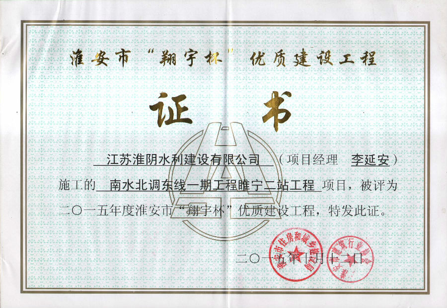 1542011954864035.jpg 1542011954864035.jpg